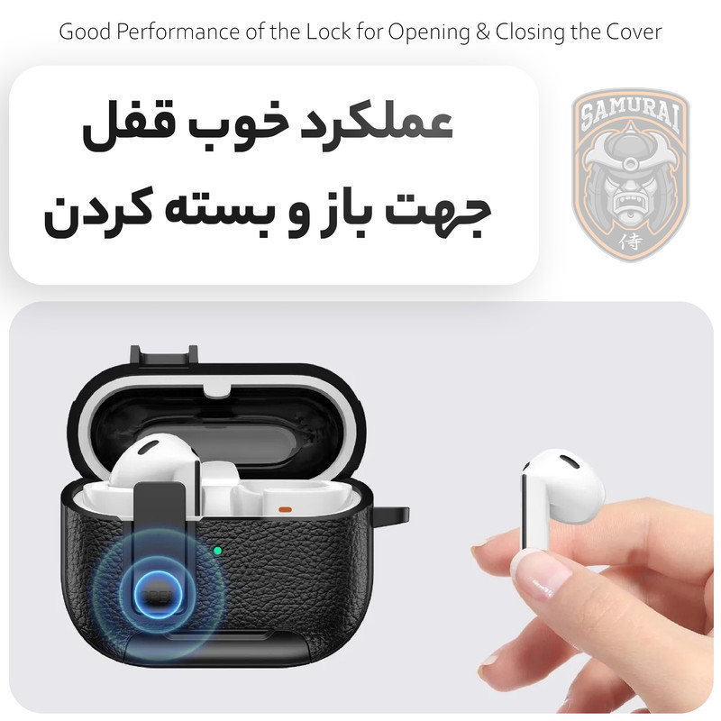 کاور سامورایی مدل Quad-41 مناسب برای کیس هدفون سامسونگ Galaxy Buds 3 Pro  Buds 3  Buds 3 FE