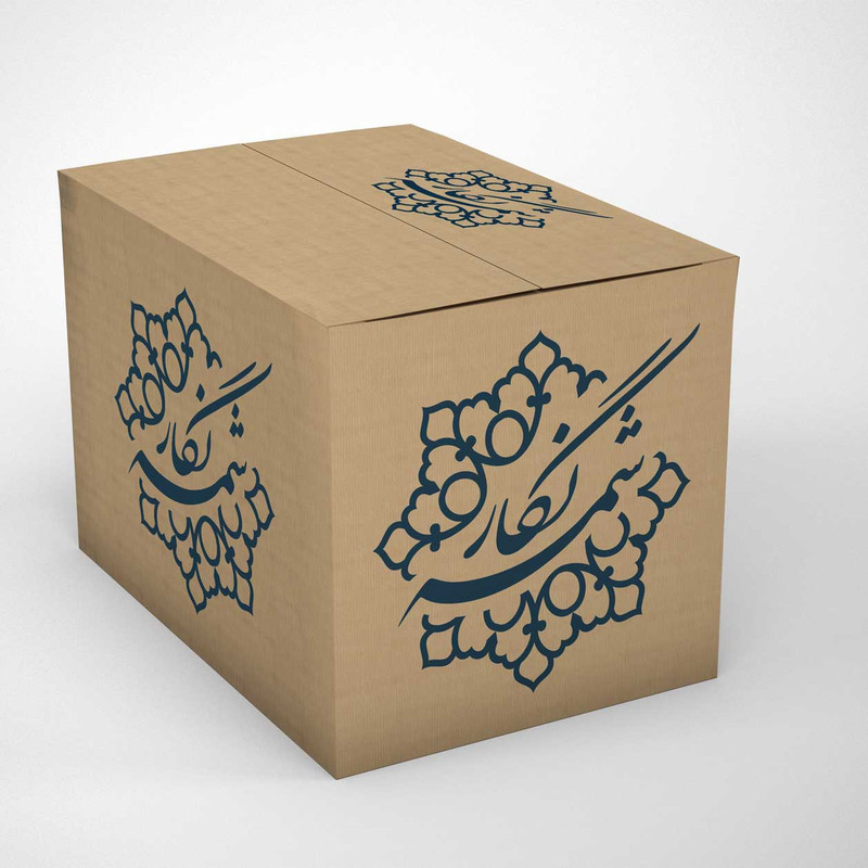رانر شمسه نگار مدل RM49