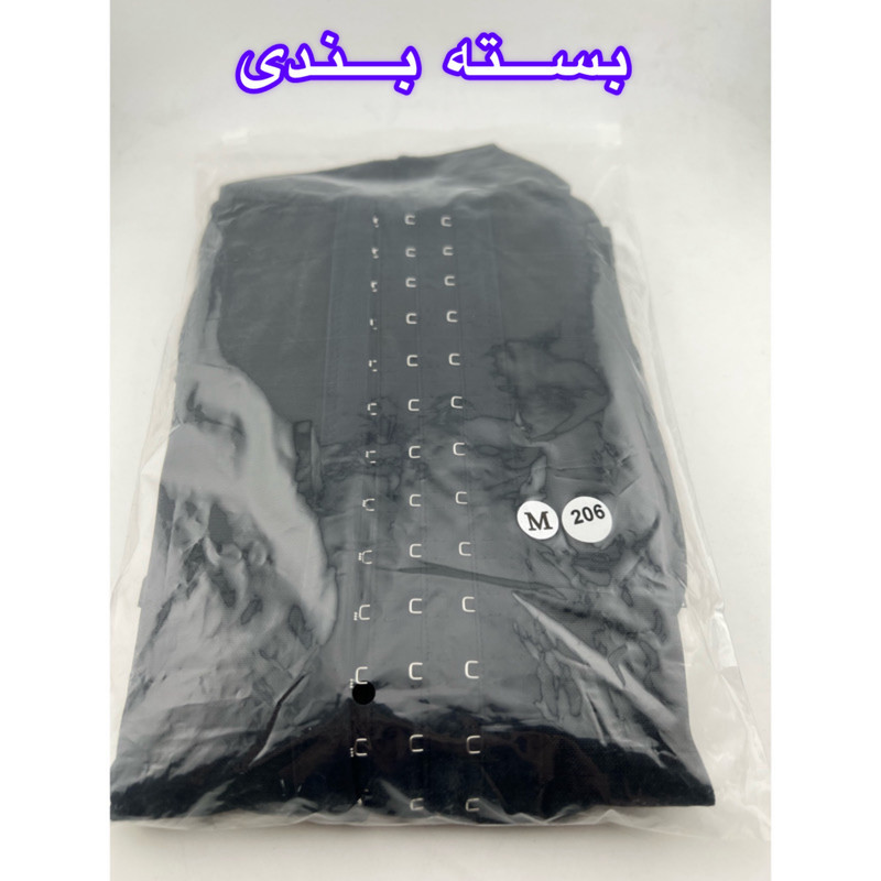 گن ساعت شنی زنانه مدل تمام تنه کد 206