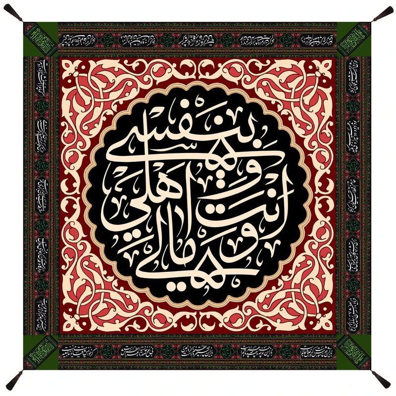 رومیزی طرح محرم کد 11100