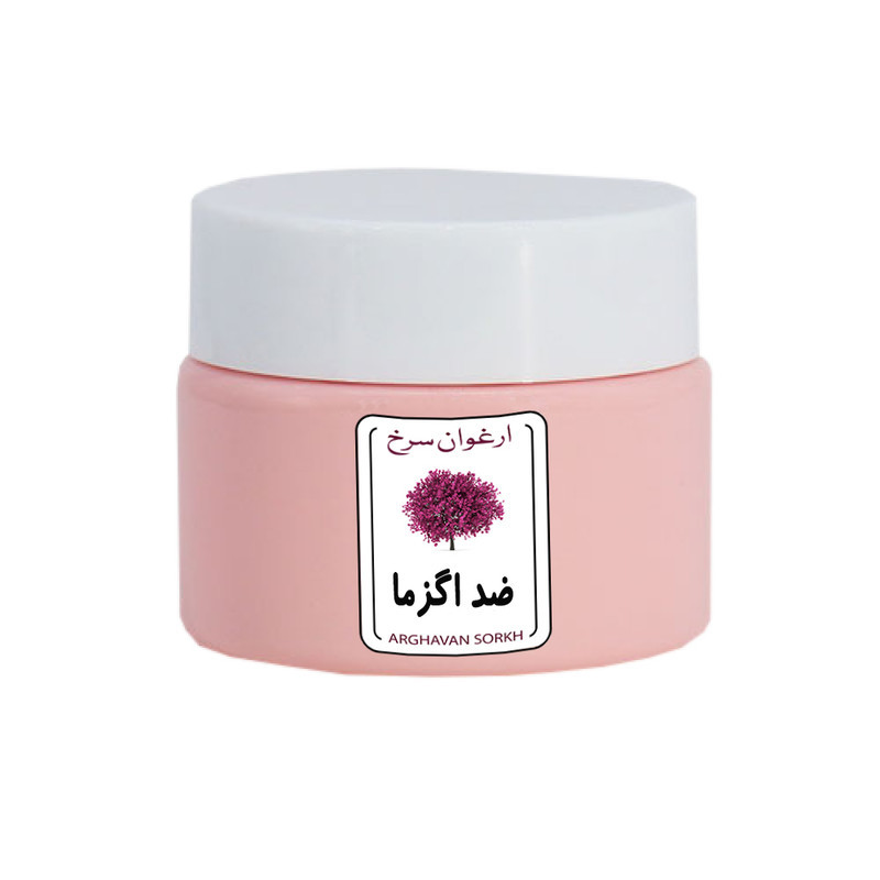 کرم ضد اگزما پوست ارغوان سرخ کد 03 وزن 30 گرم