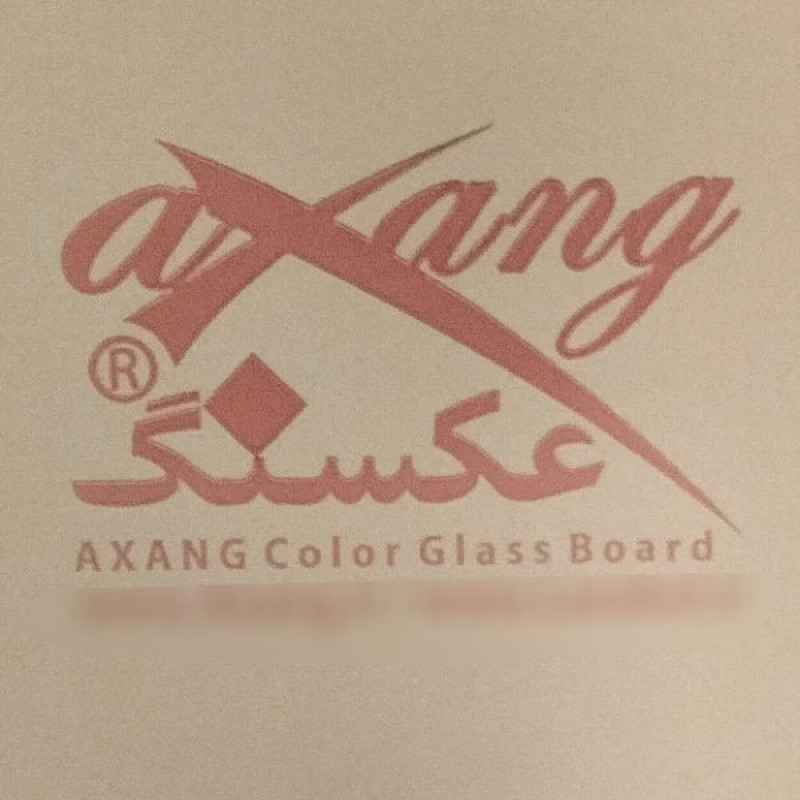 وایت‌برد شیشه‌ای عکسنگ مدل AXANG -5071 سایز 50x71 سانتی‌متر