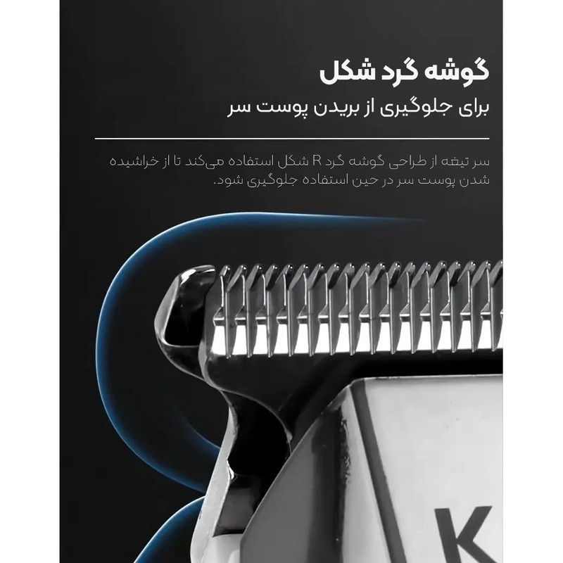ماشین اصلاح موی سر کیمی مدل K͏M͏5͏0͏2͏9͏