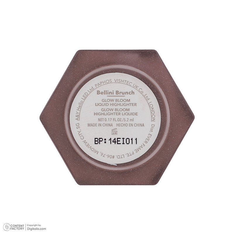 هایلایتر شیگلم مدل glow bloom bellinibrunch