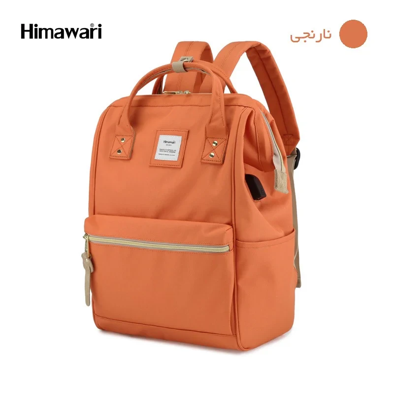کوله پشتی لپ تاپ هیماواری مدل 9001 مناسب برای لپ تاپ تا 15.6 اینچی