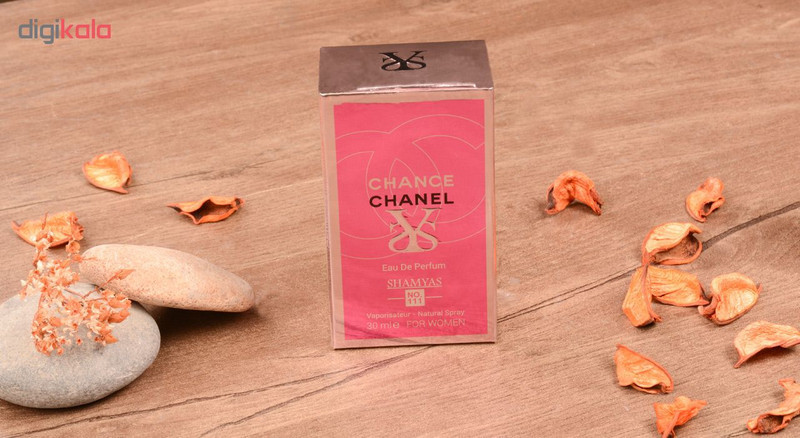 ادوپرفیوم زنانه شمیاس مدل CHANCE CHANEL