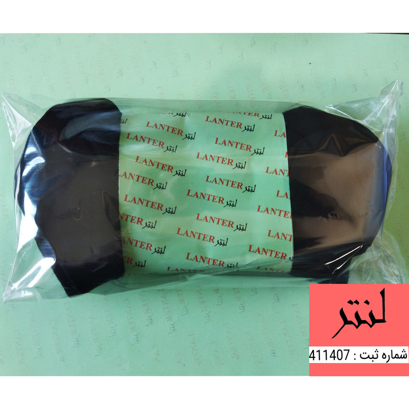جوراب مردانه لنتر مدل مچی ساده کد Lunaria رنگ مشکی مجموعه 6 عددی