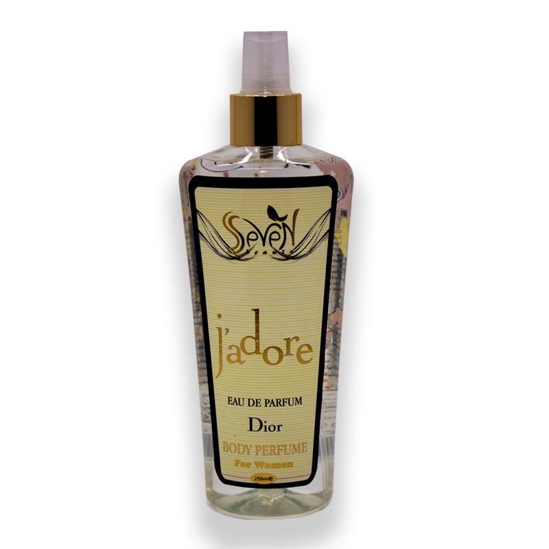بادی اسپلش زنانه سون بیوتی مدل Jadore Dior حجم 250 میلی لیتر