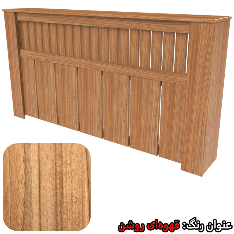 کاور رادیاتور تکنودکور مدل RC1752582G
