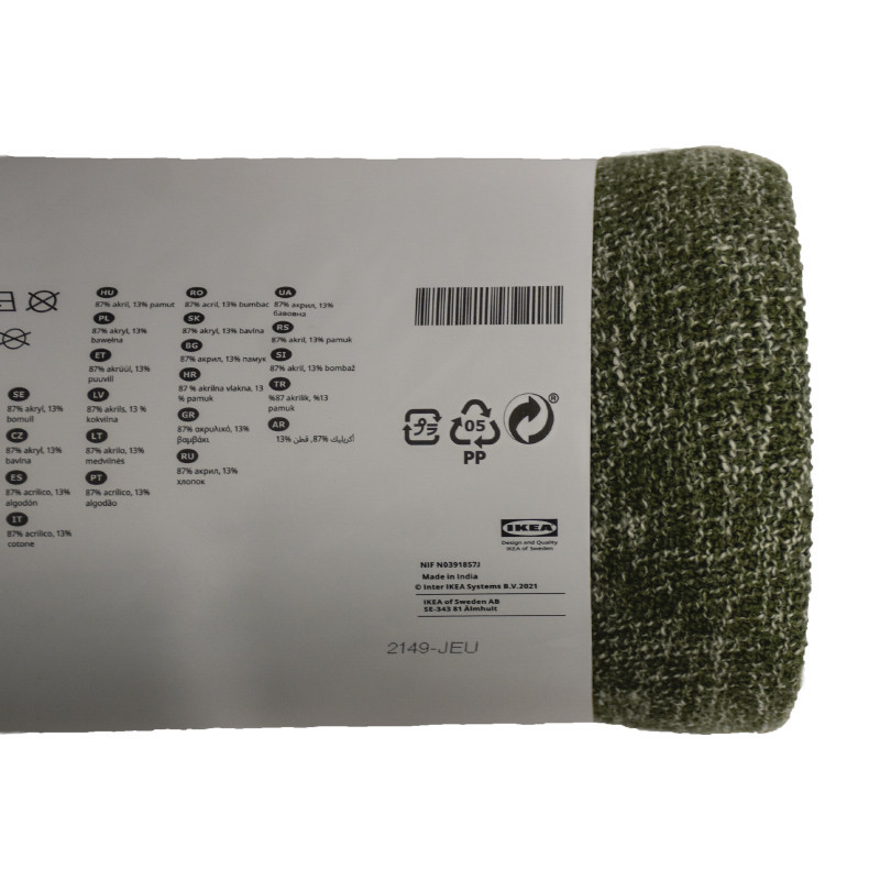شال مبل ایکیا مدل INGRUN سایز 130×170 سانتیمتر