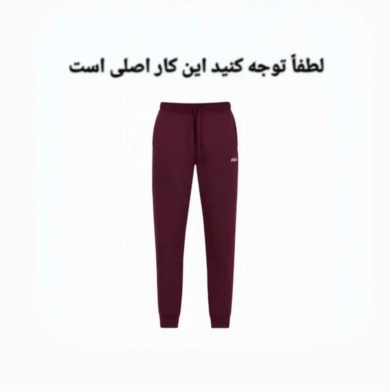شلوار ورزشی مردانه مدل P0046857