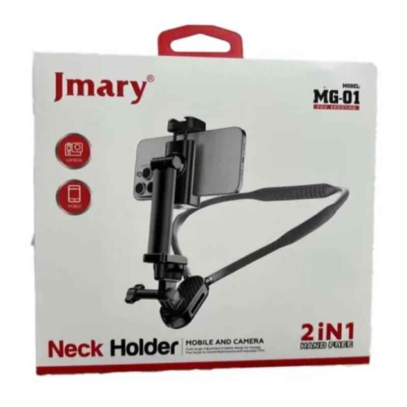 نگهدارنده گوشی موبایل گردنی جی ماری مدل Jmary MG-01 Neck Holder