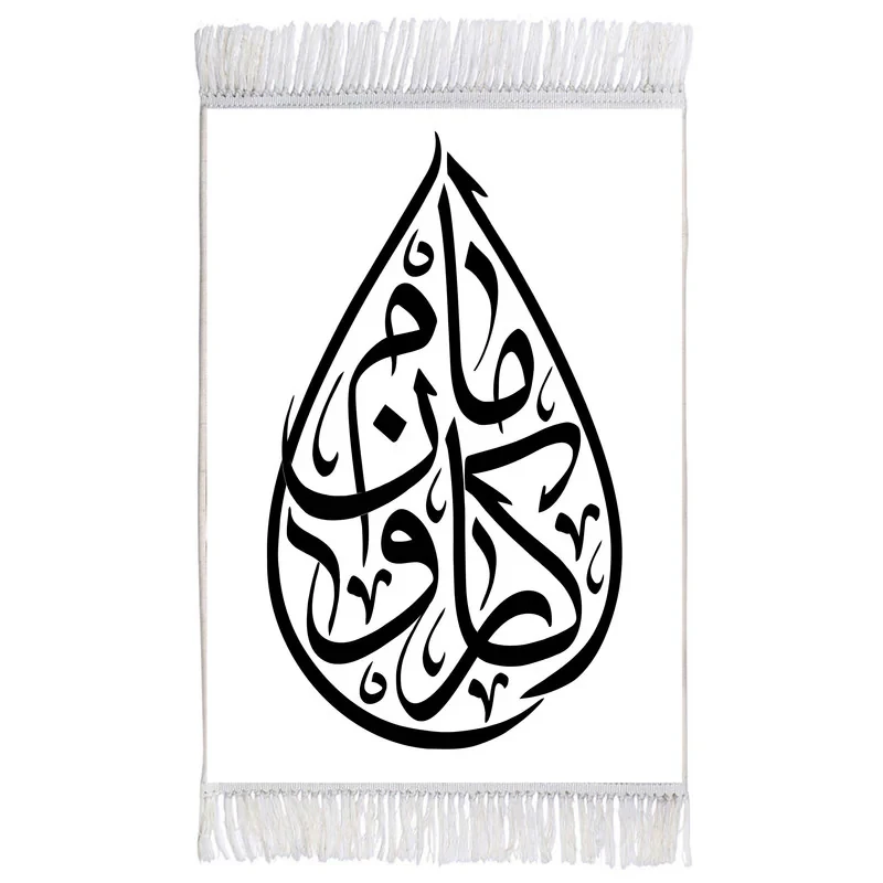 فرش ماشینی دیوارکوب اطلس آبی طرح کاروان امام مدل T2569