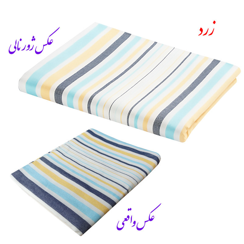 حوله حمام ابراهیمی یزد مدل سرند سایز 160x110 سانتی متر