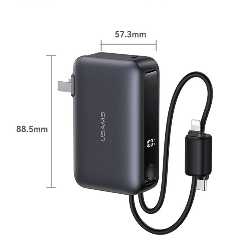 پاوربانک 22.5 وات یوسمز مدل CD260 ظرفیت 10000 میلی‌آمپرساعت به همراه 2 عدد کابل USB-C و لایتنینگ