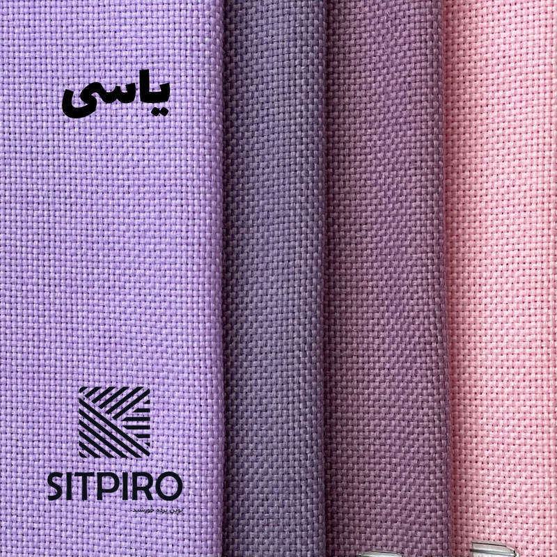 پرده نوین پرده خورشید مدل کتان سایز 140×230 سانتی متر