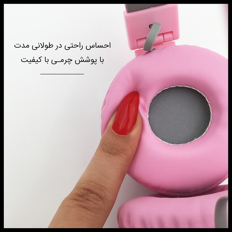 هدفون بلوتوثی مدل AH-806D طرح کیتی