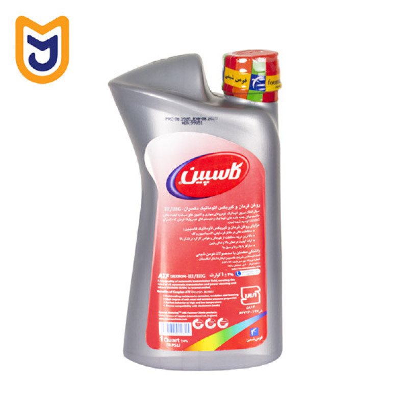 روغن هیدرولیک فرمان کاسپین کد 912278 حجم 950 میلی لیتر