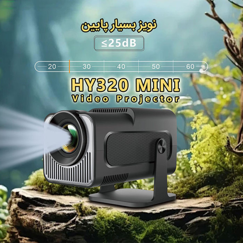 ویدئو پروژکتور مدل HY320 MINI با رزولوشن 4096x2160|4K