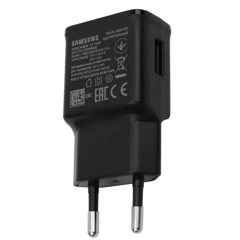 شارژر دیواری مدل EP-TA200