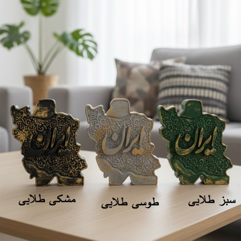 مجسمه سنگی مدل نقشینه ایران