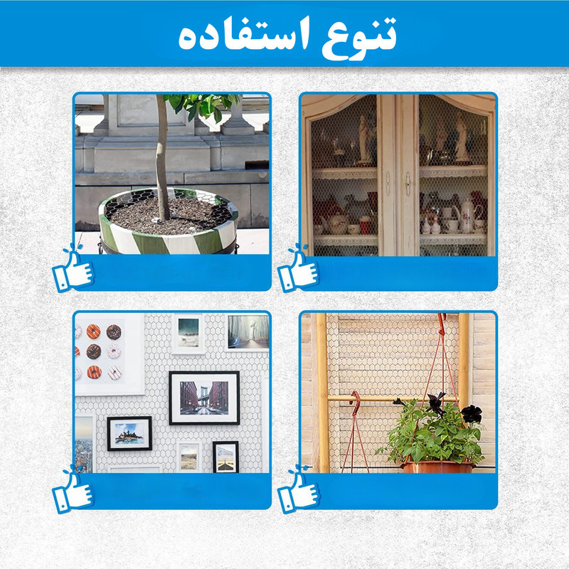 توری مدل مرغی گالوانیزه کد G12045 طول 45 متر