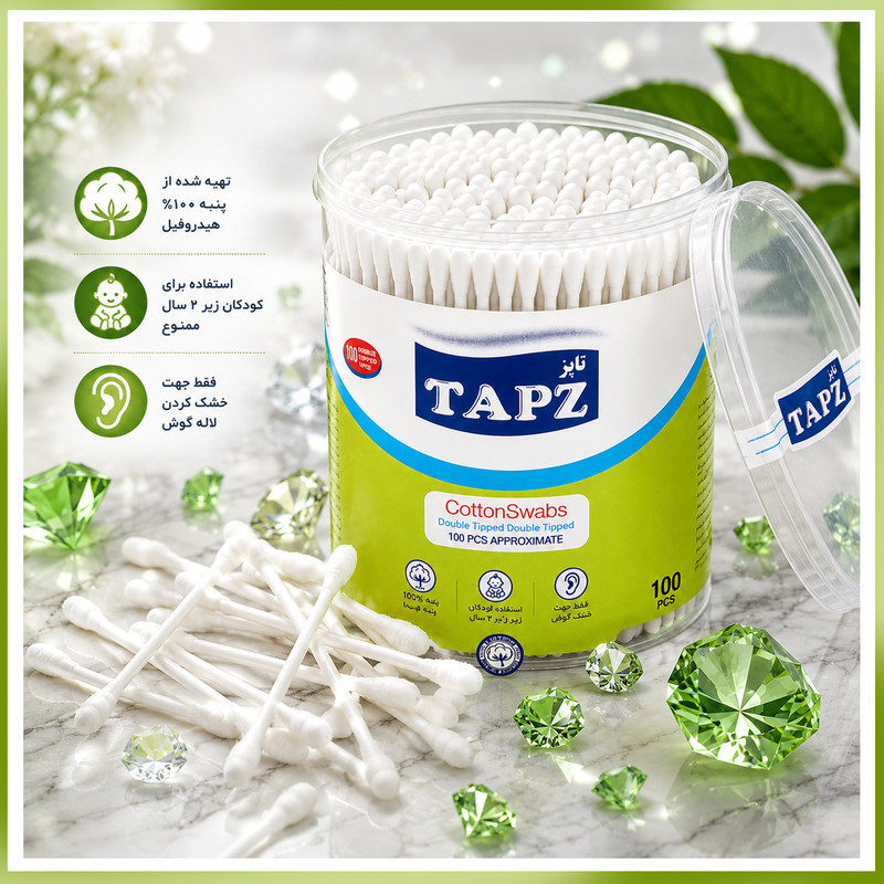 گوش پاک‌کن تاپز مدل Cup3 سه بسته 100 عددی