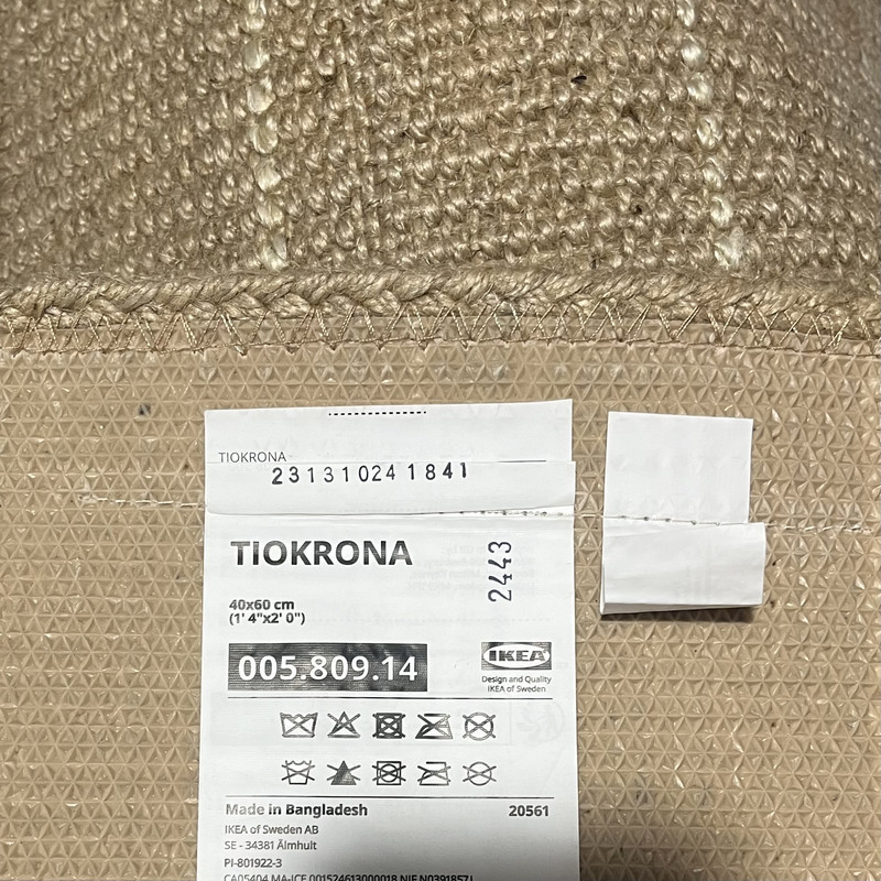 پادری ایکیا مدل tiokrona سایز 60*40 سانتی متر