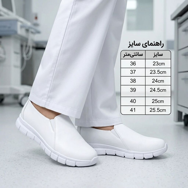کفش روزمره زنانه کروماکی مدل km180