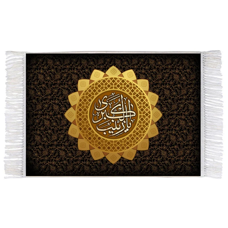 فرش ماشینی دیوارکوب اطلس آبی مدل یا زینب کبری کد T4698
