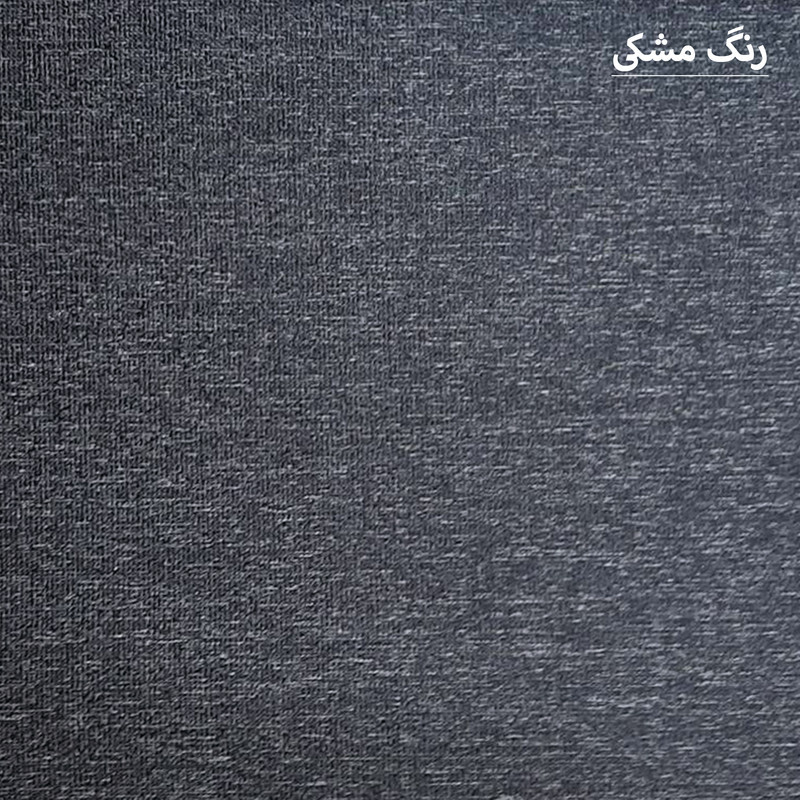 پرده زیو مدل بلک شید سایز 135x180 سانتی متر