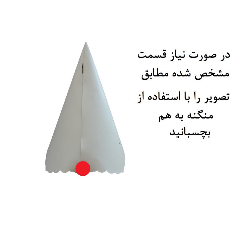 کلاه تم تولد مستر تم طرح جشن الفبا پلاس بسته 8 عددی