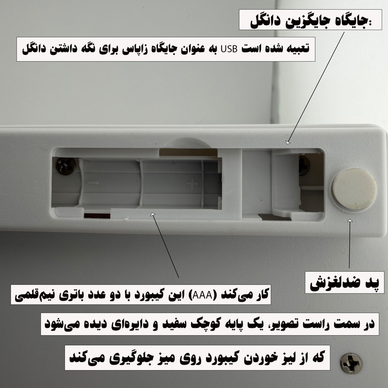 کیبورد و ماوس بی سیم مدلKM901