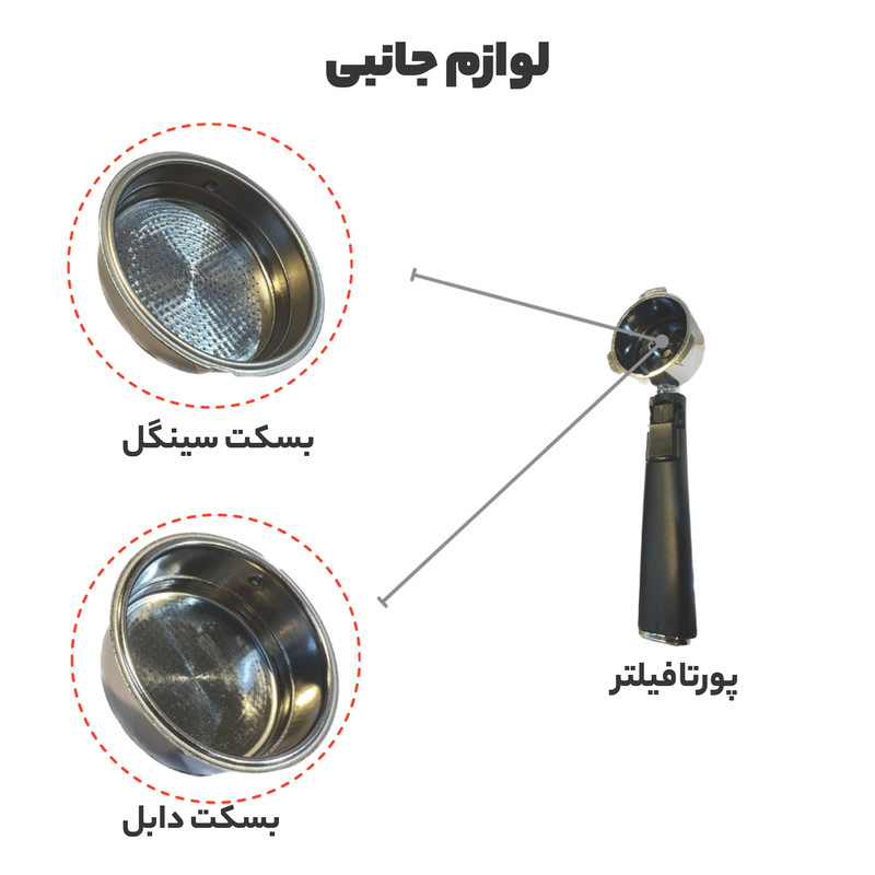 اسپرسوساز 1500 میلی‌لیتری مباشی مدل ECM2016، مناسب تهیه اسپرسو، کافه لاته، موکا و کاپوچینو، دارای 1 عدد نازل قهوه، سینی چکه گیر، حالت آماده به کار، سیستم گرم کردن فنجان