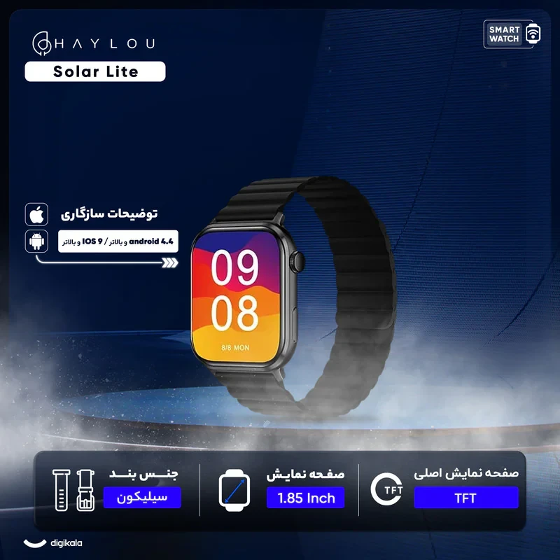 ساعت هوشمند آی می لب مدل IMILAB W02 دارای قابلیت های صفحه نمایش رنگی، صفحه نمایش لمسی، کنترل موسیقی (Music Player)، کنترل سطح اکسیژن خون، قابلیت مکالمه از طریق بلوتوث بند سیلیکون