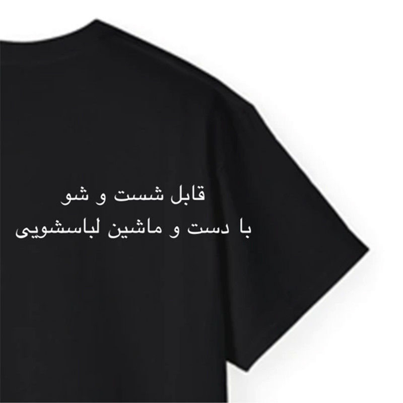 تی شرت آستین کوتاه مردانه پاد آفرین مدل اسپرت طرح ماشین کد 01095