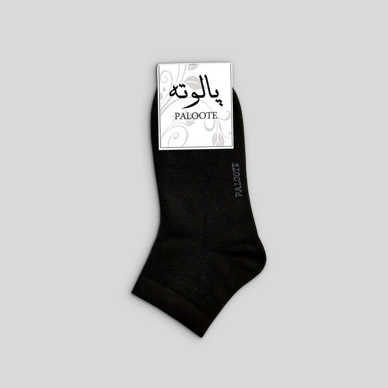 جوراب ساق کوتاه مردانه پالوته طرح ساده مدل PM-BBB
