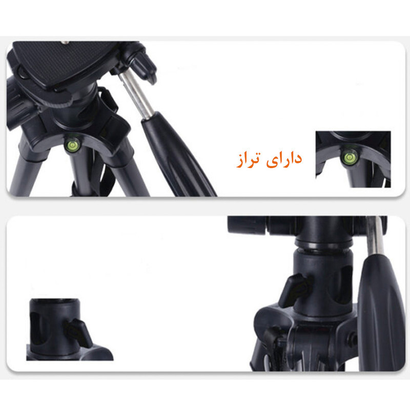 سه پایه دوربین جیفن مدل Professional 4 Section