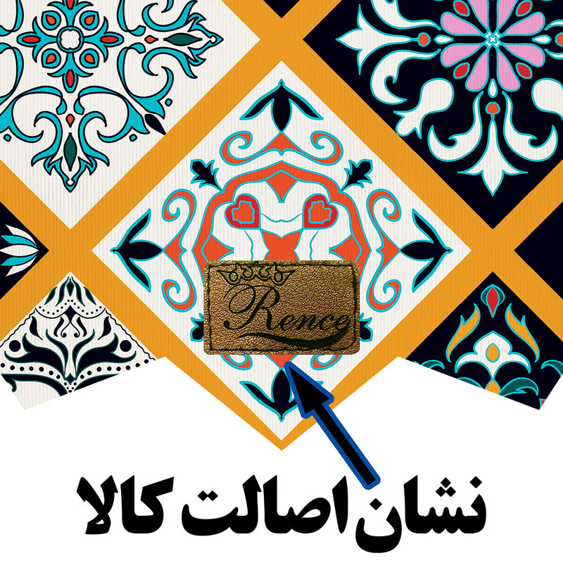 رومیزی رنس مدل T20-42549