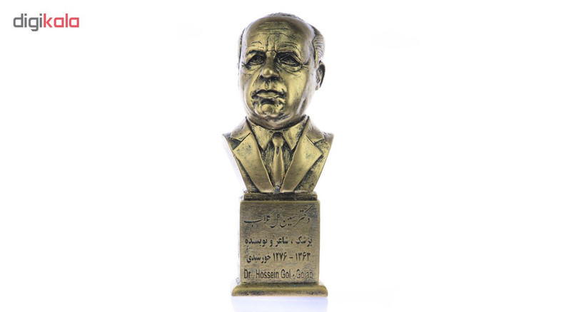 تندیس یادمان طرح دکتر حسین گل گلاب کد S157-1