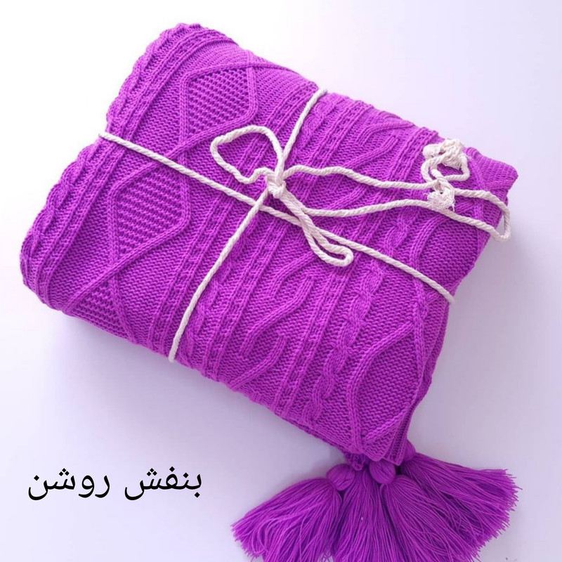 شال مبل مدل دیانا سایز 170×140 سانتیمتر