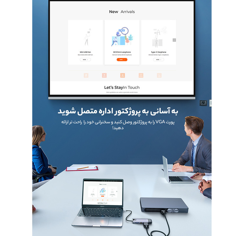 هاب 10 پورت USB-C مک دودو مدل HU-742