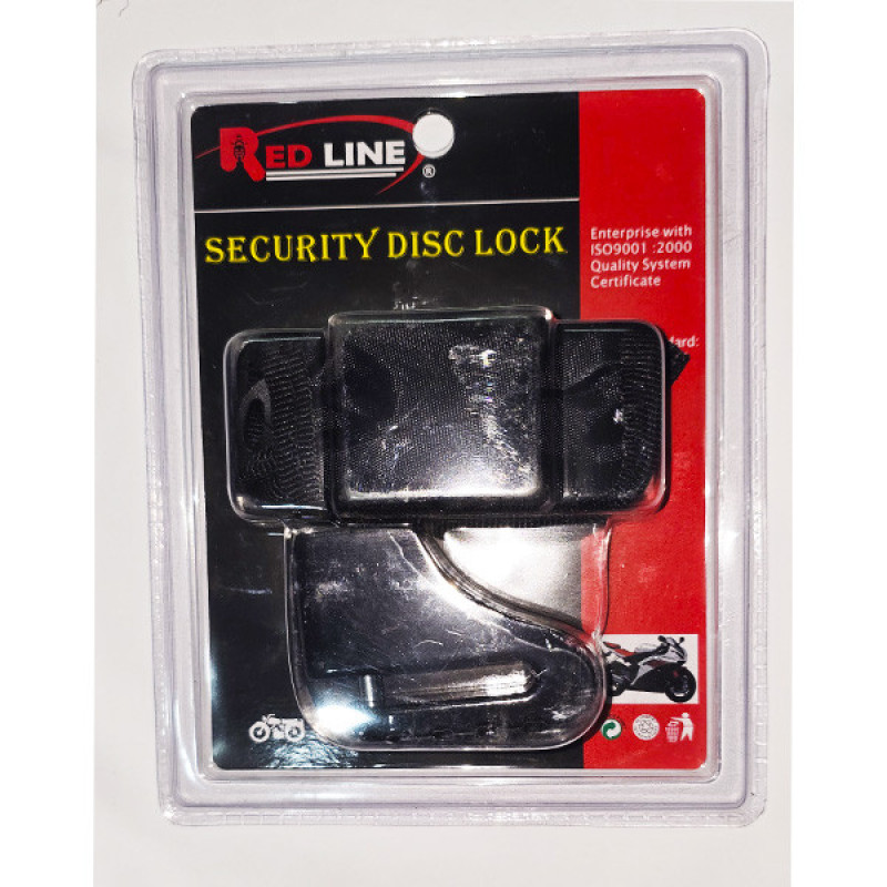 قفل دیسکی ردلاین مدل RE490