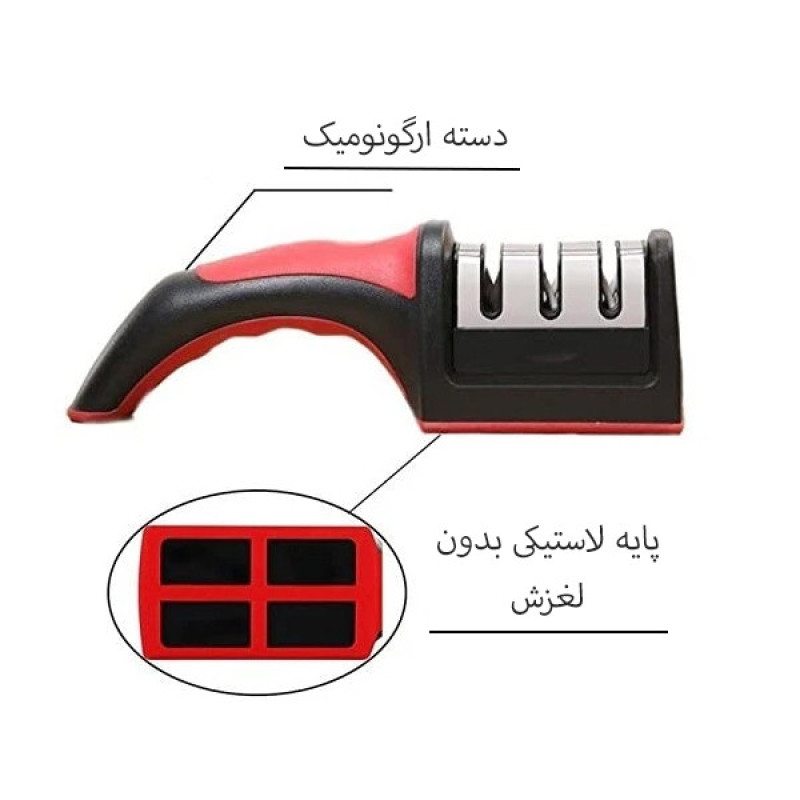 چاقو تیزکن مدل RS-168