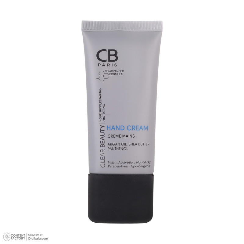 کرم مرطوب کننده سی بی پاریس مدل HAND-C حجم 50 میلی لیتر