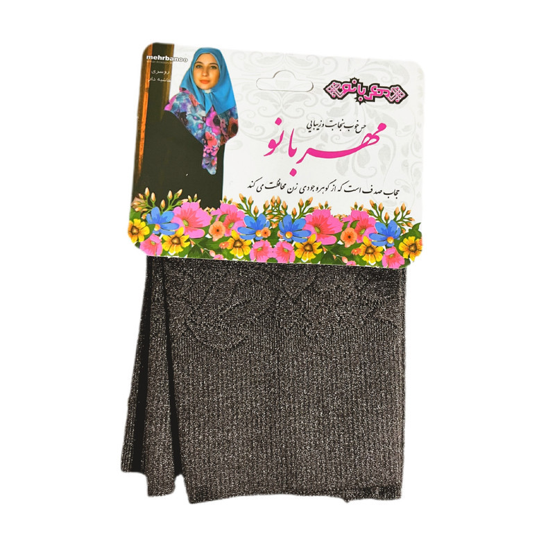 ساق دست زنانه مهربانو مدل دانتل