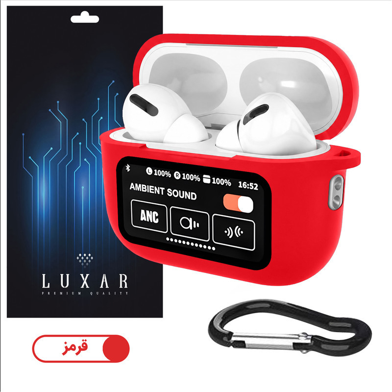 کاور لوکسار مدل silicone -800 مناسب برای کیس هدفون لوکسار A9 Pro