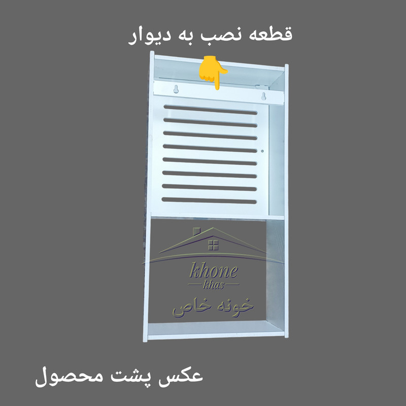 استند و قفسه نگهدارنده حمام دیواری خونه خاص مدل طاقچه‌دار
