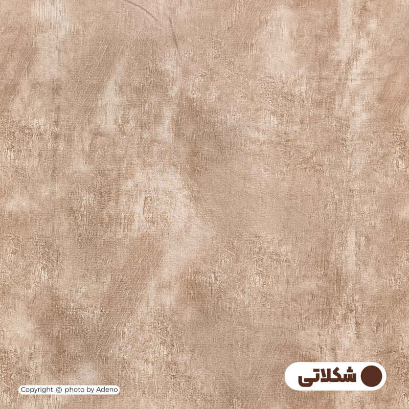 کاور لحاف آدنو مدل پتینه کد IR131 دونفره سایز 220x240 سانتی متر