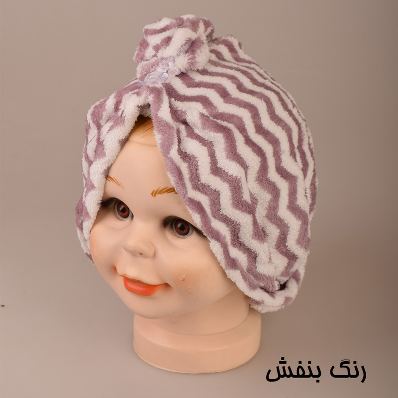 حوله کلاهی مدل 002